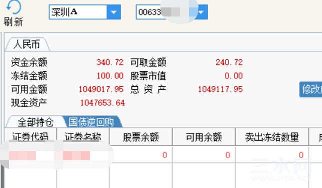 微信图片_20230318091704.png