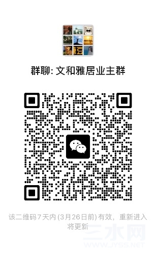 AC029C6C-8E3B-4CE3-8774-AEACE0991135.jpeg