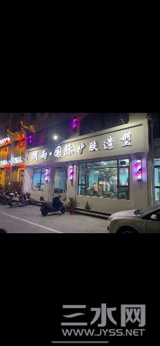 FD75F548-EE41-4E52-BD09-D5091A7E7AC8.png