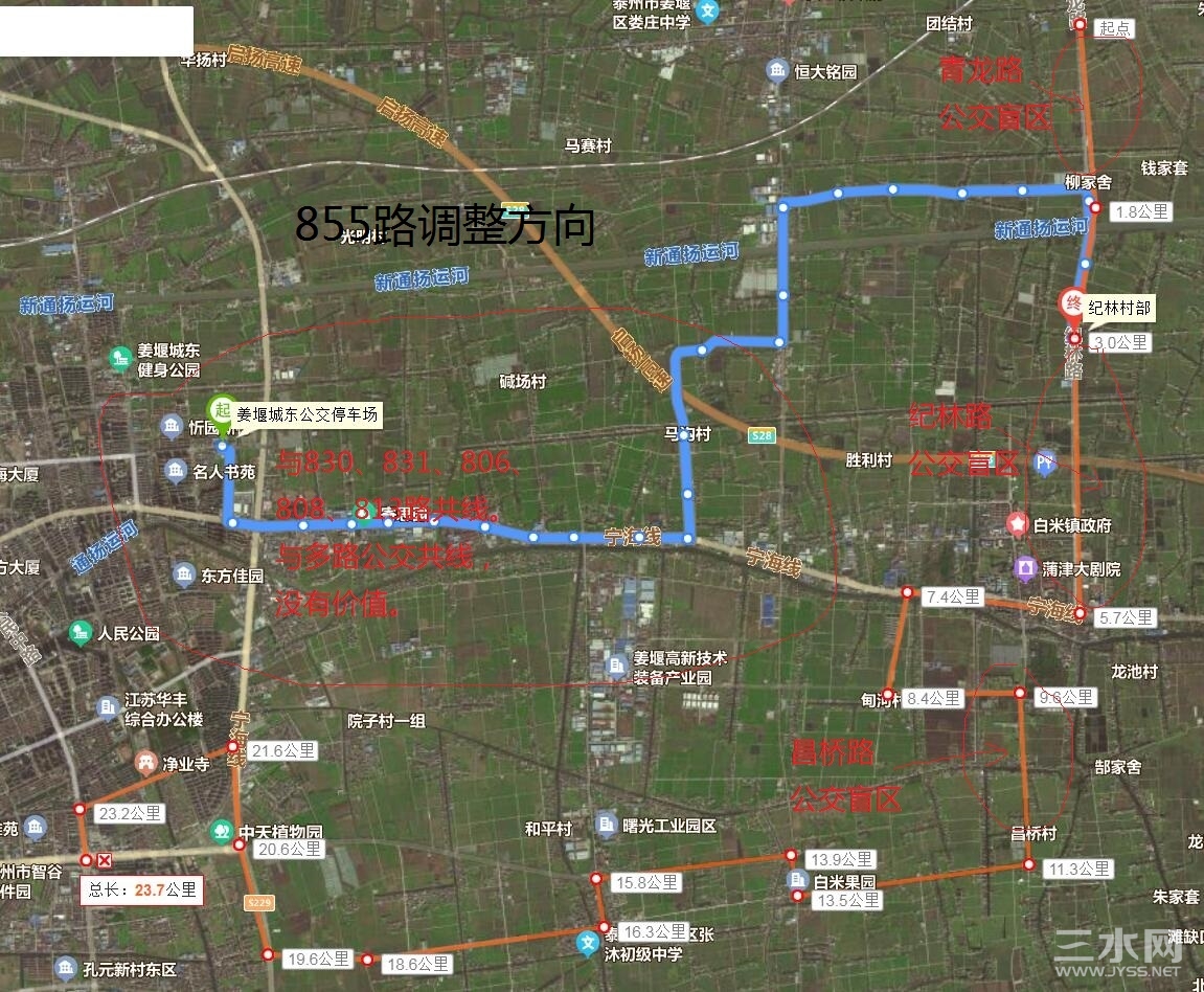 855 - 副本.jpg