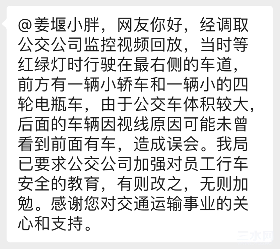 14ECEC9F-AE7D-45D7-8045-DA17B8ED0A5B.jpeg