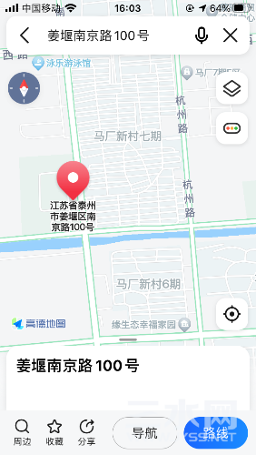 665772BF-0CE6-4E74-9891-265E6F8325E9.png