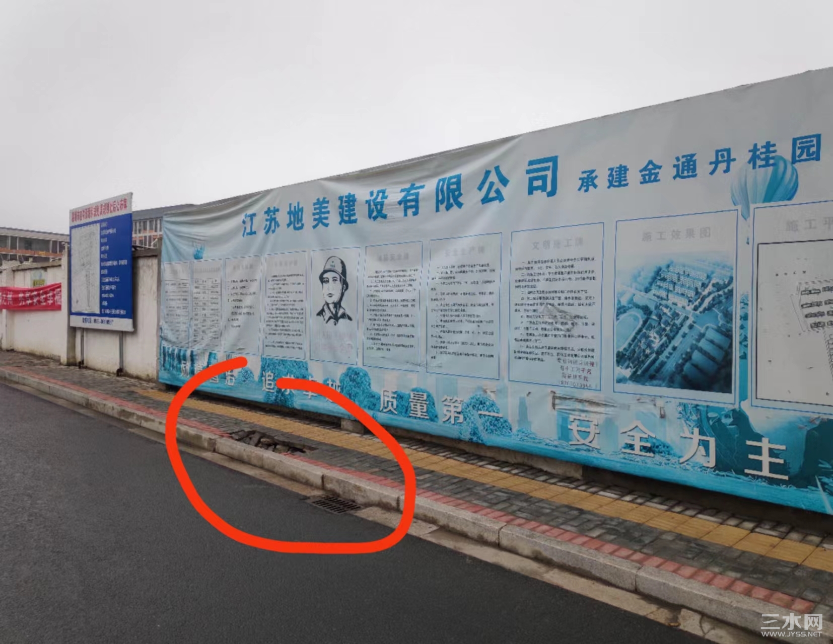 微信图片_20230322192932.jpg