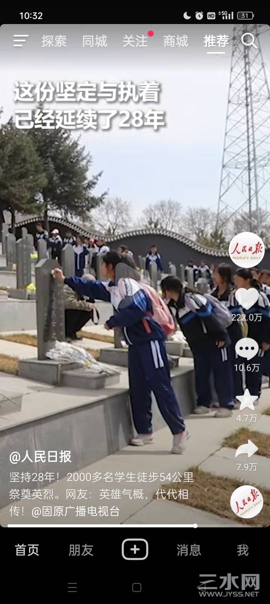 223847rstykyowy7gj6tko.jpg