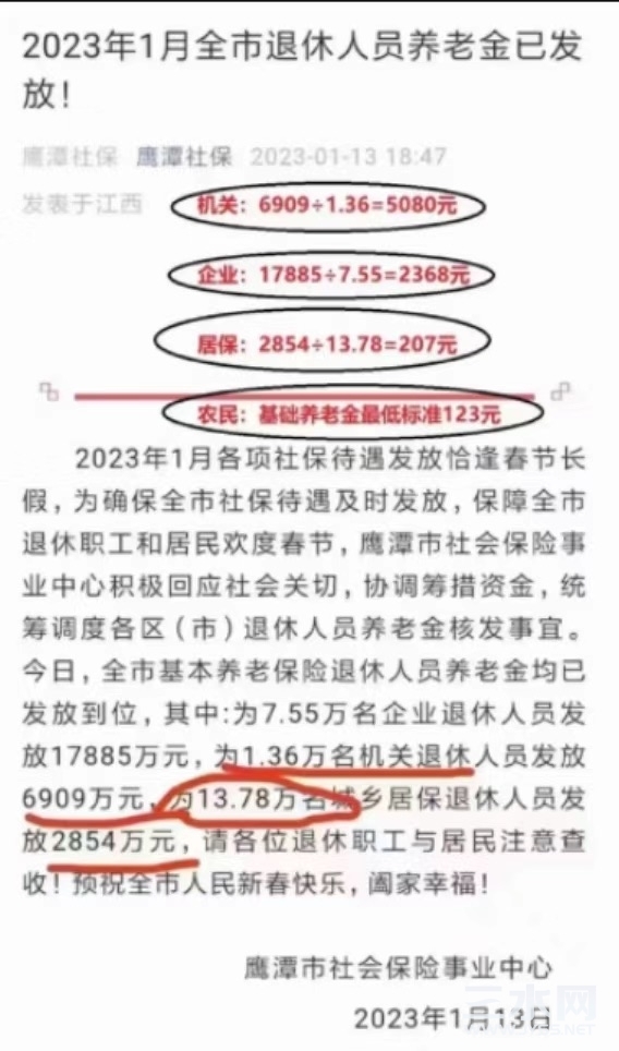 10B8CFB7-71E5-4CCD-8ADF-E030DAE976FB.jpeg