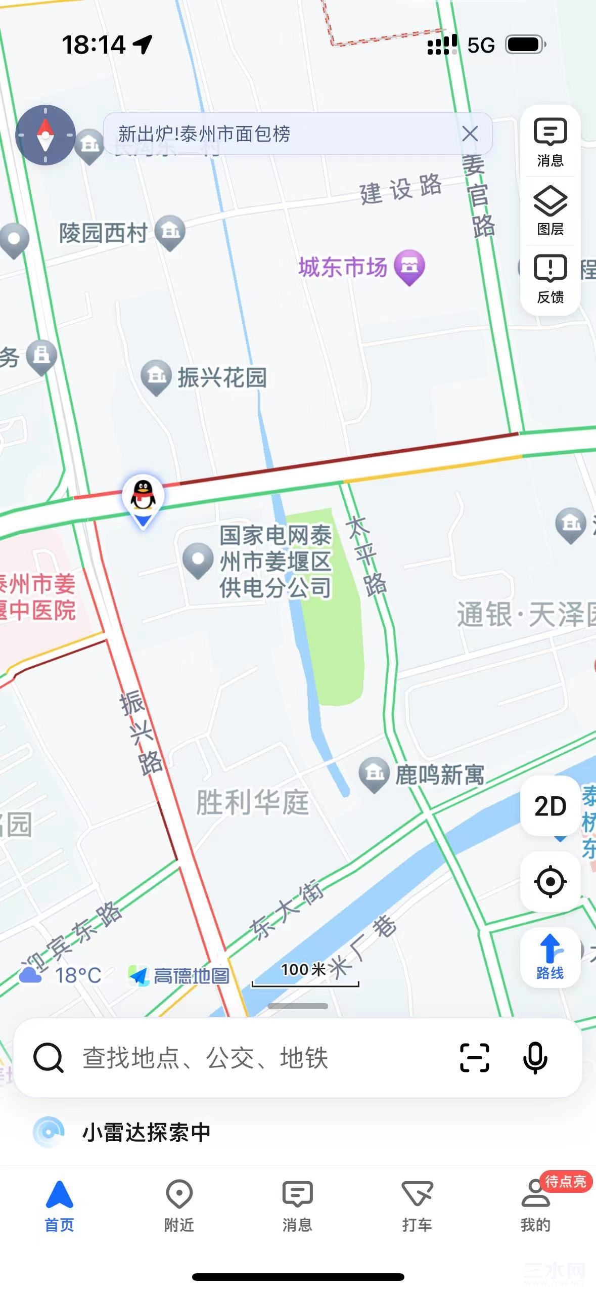 微信图片_20230406070739.jpg