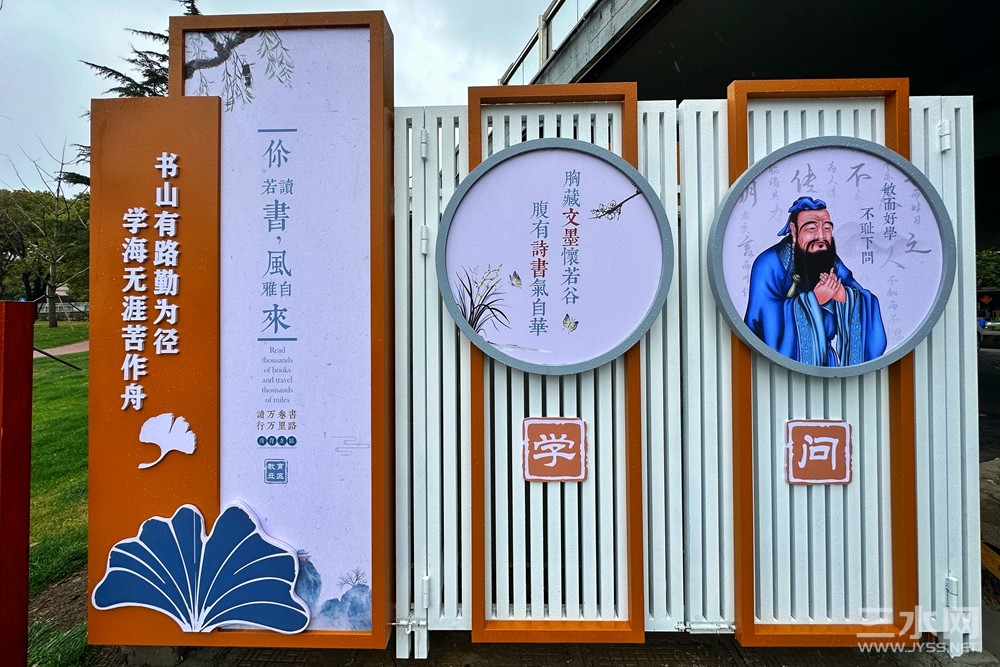 微信图片_20230406224524_副本.jpg