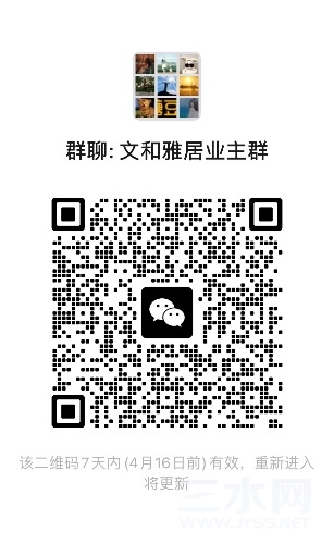 613705FF-F9BB-42E2-B8CB-230238C406C7.jpeg