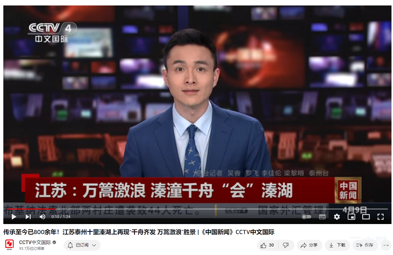 微信截图_20230409103616_副本.png