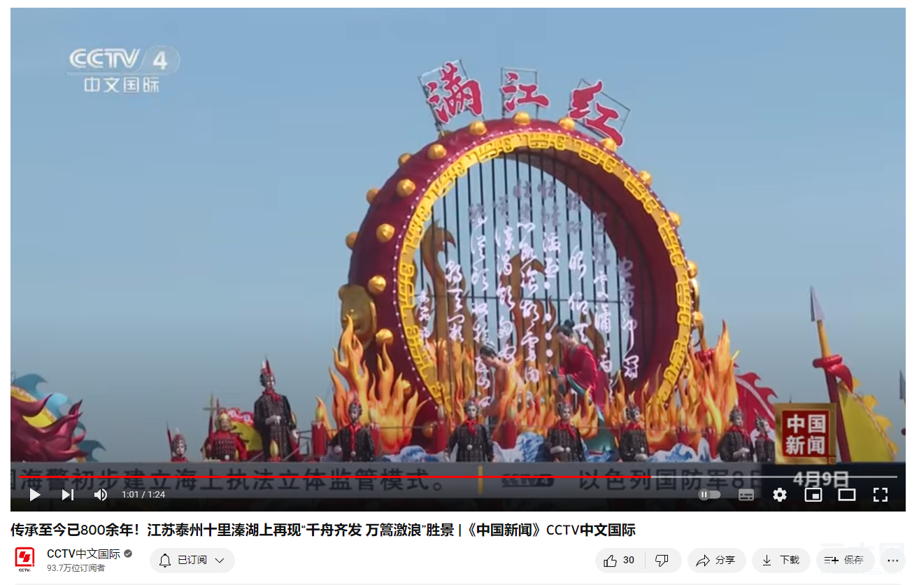 微信截图_20230409103653_副本.png