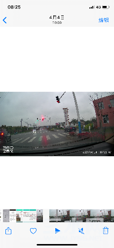 7E0A96E1-1A04-425A-9795-F79CEE082733.png