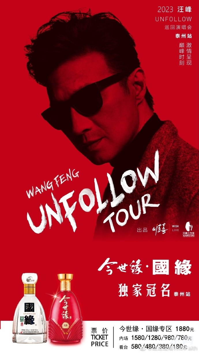 转自网络