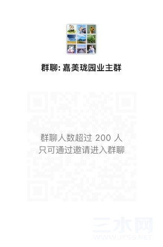 4058A7A4-4876-492F-BBA7-B4E70E705732.jpeg