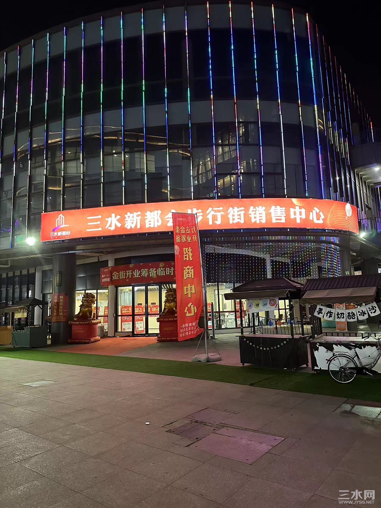 微信图片_20230415074842.jpg