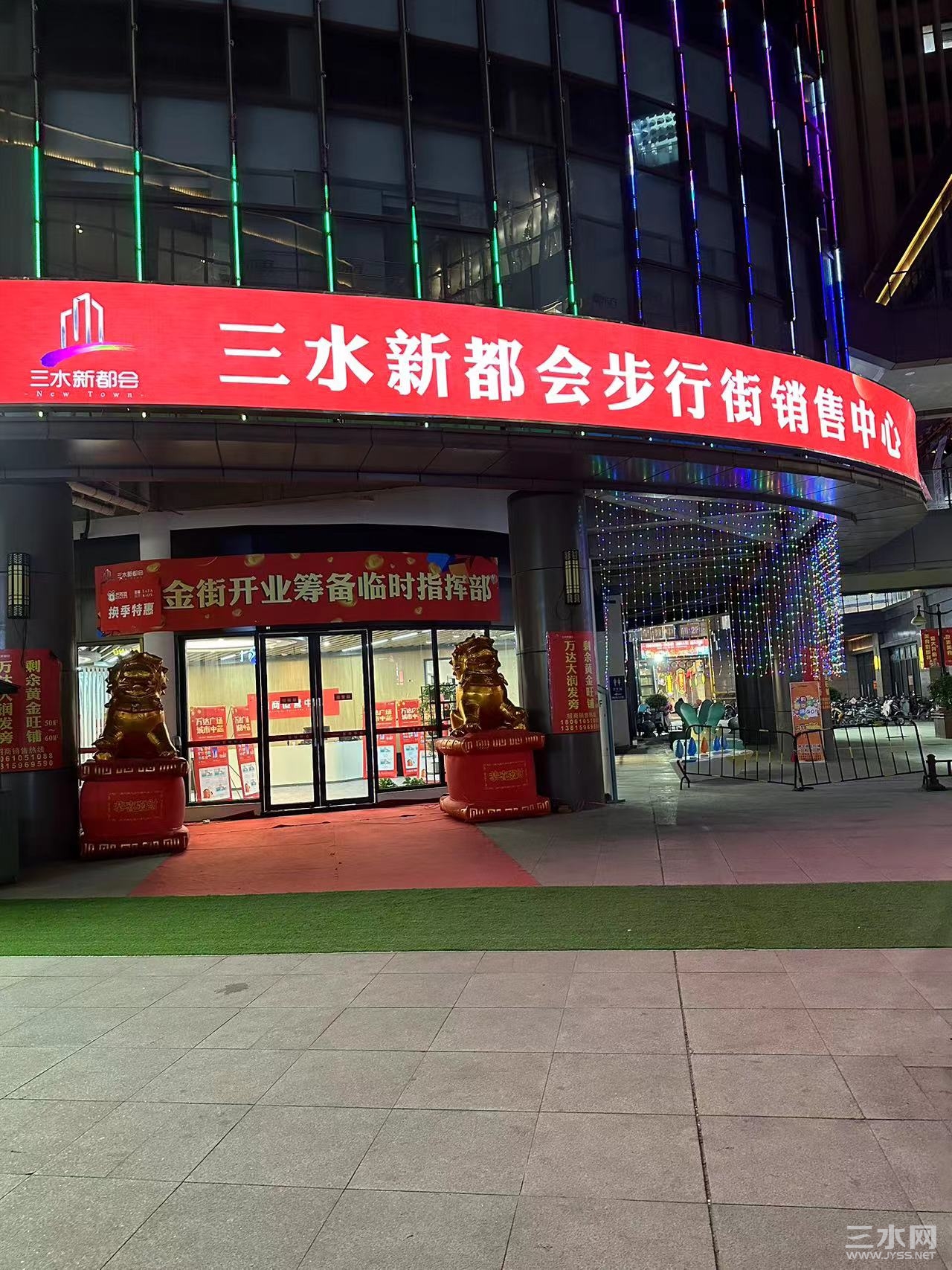微信图片_20230415074839.jpg