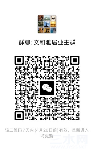 6C0A49F4-DC76-41B4-A8BE-EDF4EBB82004.jpeg