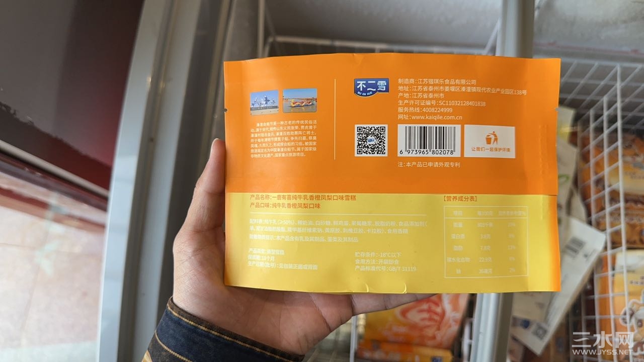 AD5D5C45-8E38-4332-80E7-BEDB4328AE4E.jpeg