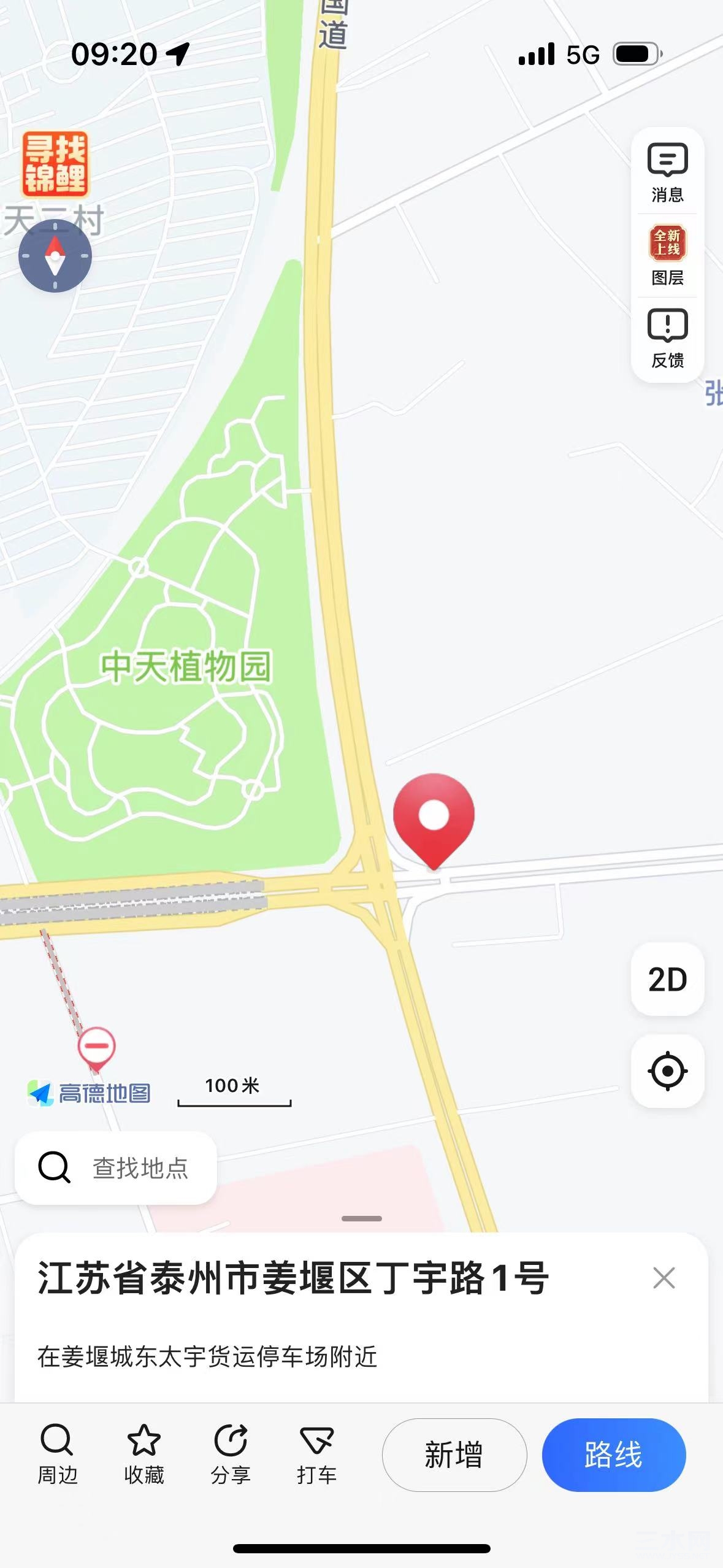 微信图片_20230424092011.jpg