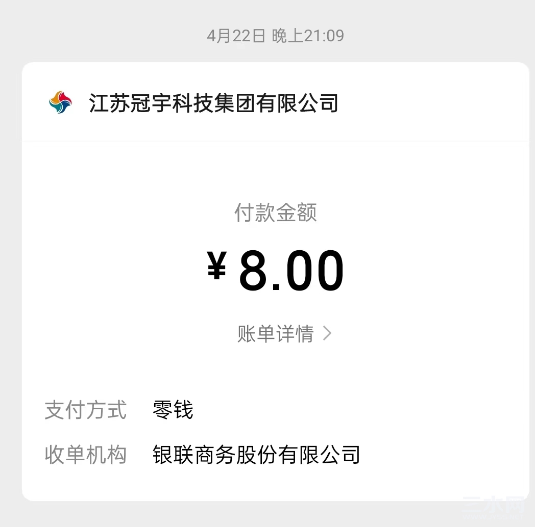 c95aa3c9d955b588b68c8c70c93d292.jpg