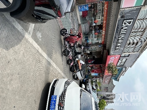 IMG_1039.jpeg