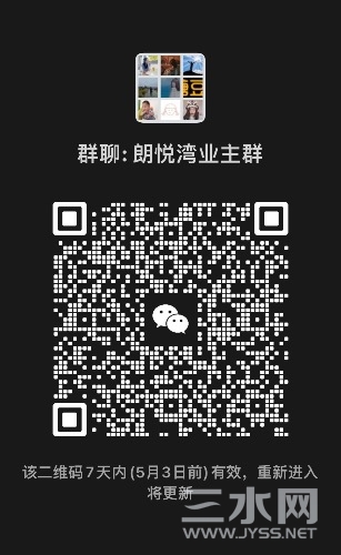 0DDC37AB-4826-48D3-B179-8235A477A724.jpeg