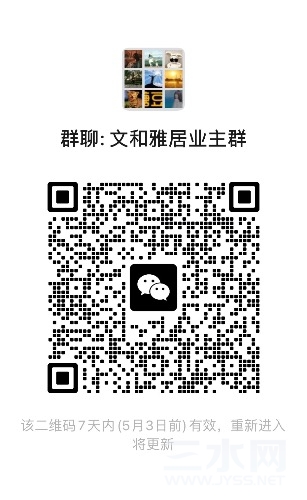 00FC9CB4-2233-41DA-BC39-E33FD7EFAFAD.jpeg