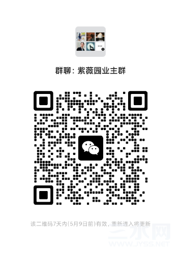 mmqrcode1682989378301.png