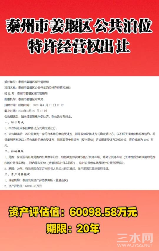 135715vb9lq08z07v9frf6.jpg