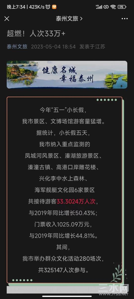 194405ph51z8yh6w1ok6yz.jpg