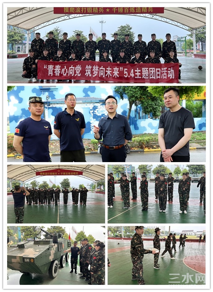 initpintu_副本.jpg