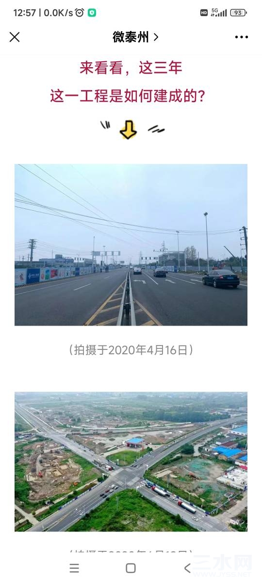 130504g5tccqhtljc5cj5c.jpg