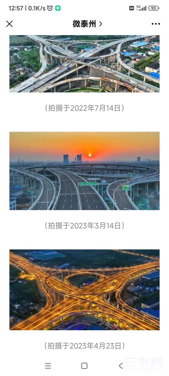 130505mu93wy39kgw4nok3.jpg
