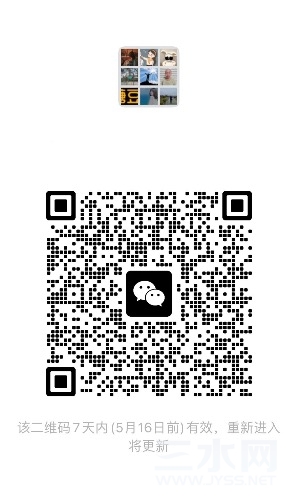 AE6053D0-1EC9-46A5-B78D-34ABE54FA95D.jpeg