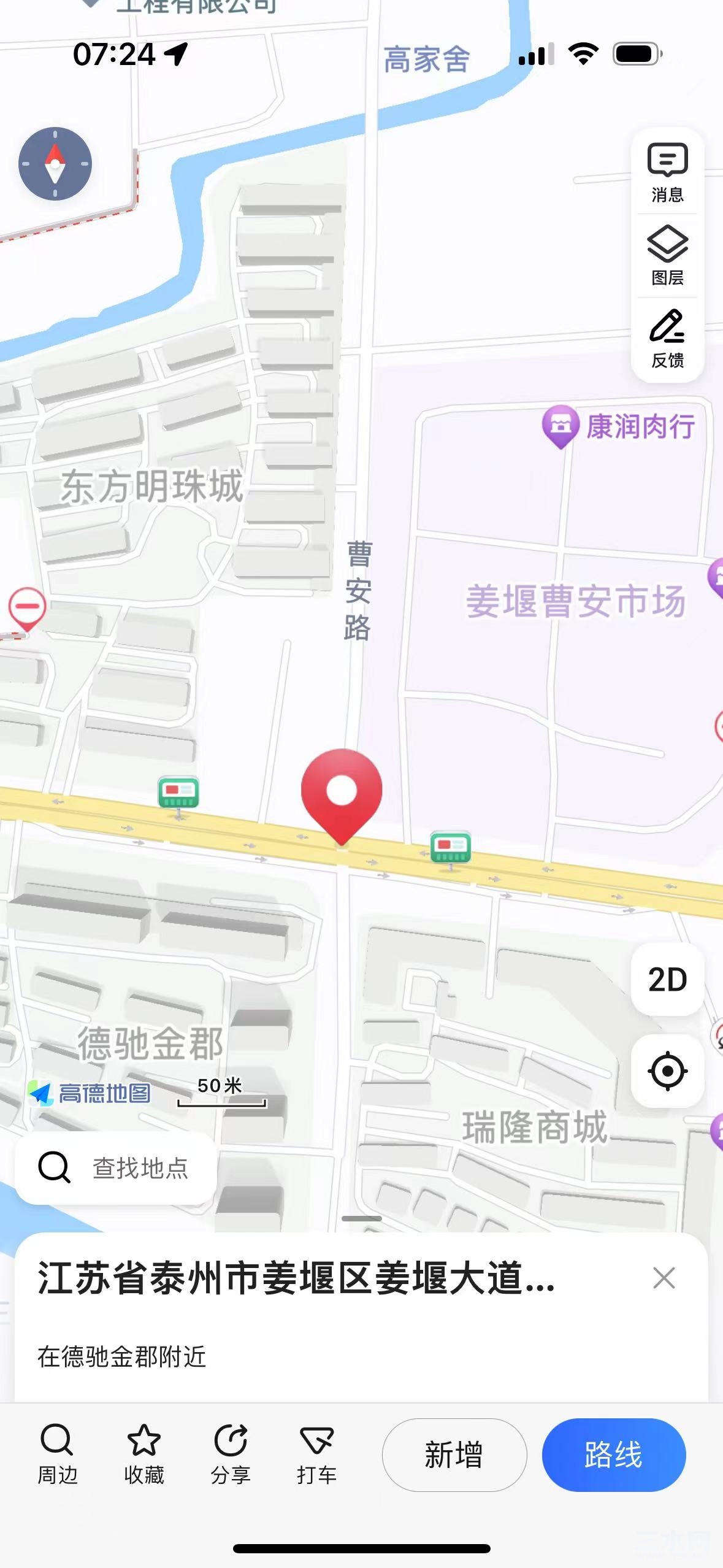 微信图片_20230518072501.jpg