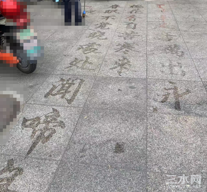 微信图片_20230519073332.png