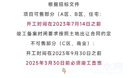Screenshot_2023-05-19-23-38-17-901_com.tencent.mm-edit.jpg