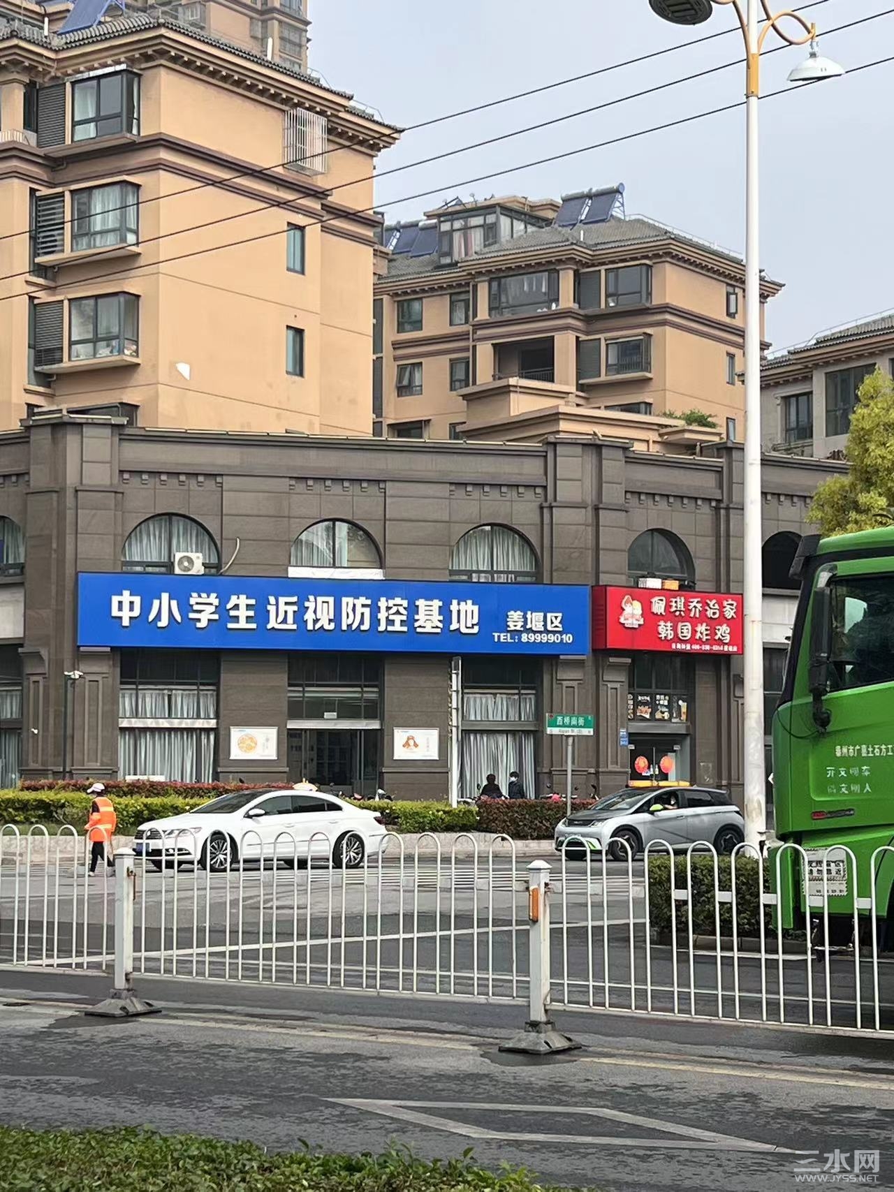 微信图片_20230521233623.jpg