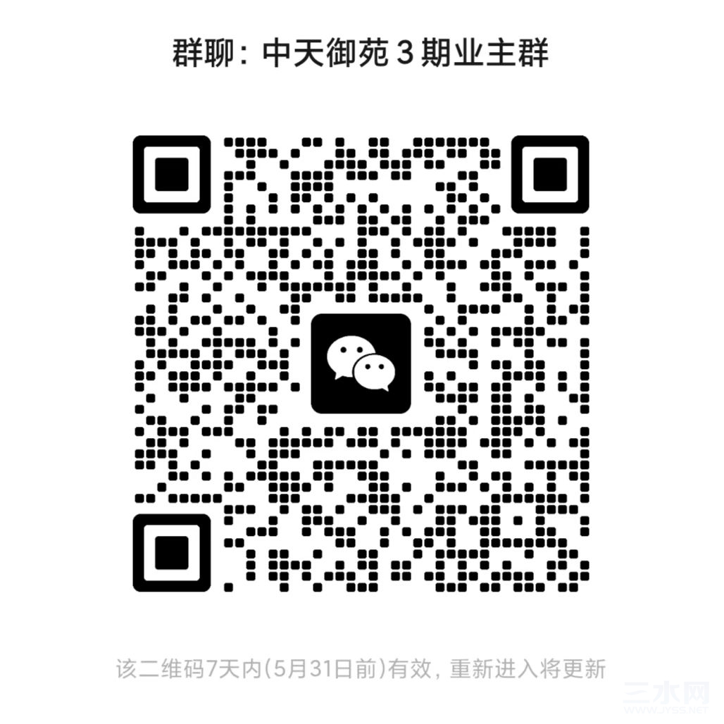 中天.jpg