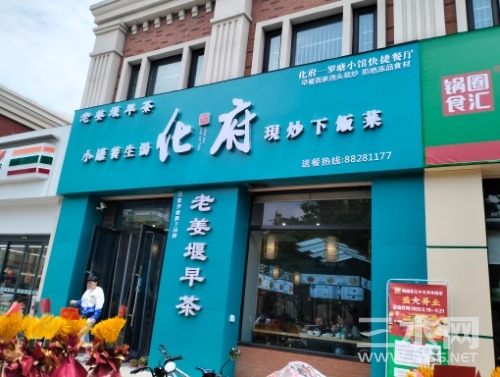 IMG20230522115935.jpg