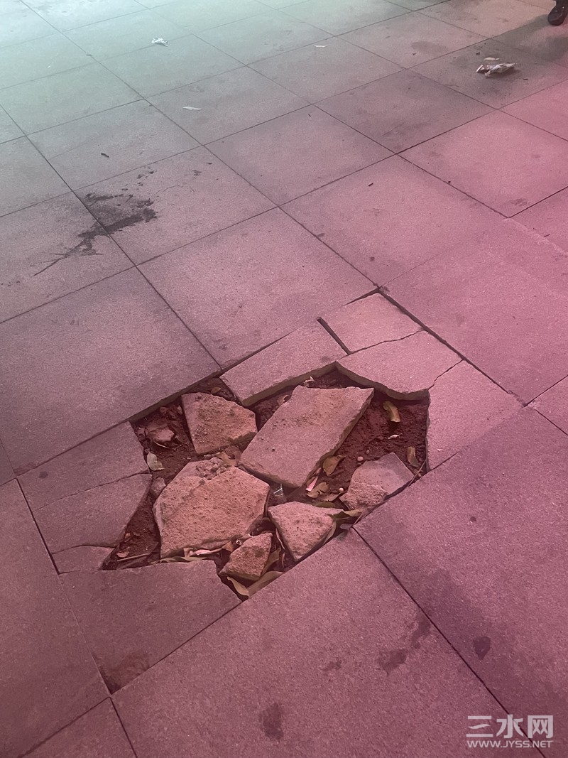 姜堰三水网_20230530_210001.jpg