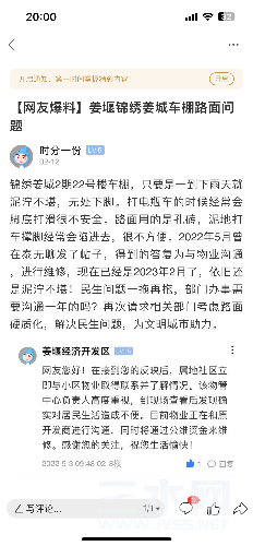 7CA7B0F6-470F-4DFC-902D-18586D2D6FF6.png