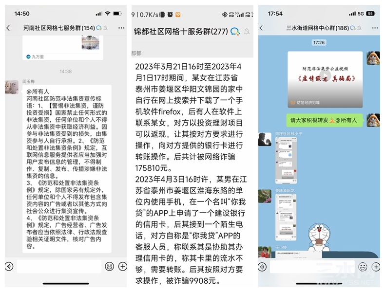 光影魔术手拼图.jpg