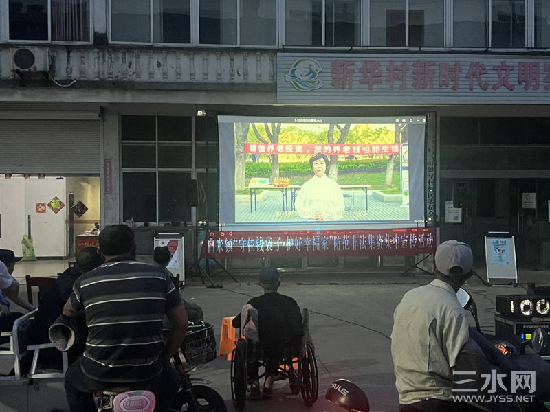 图片104_副本.png