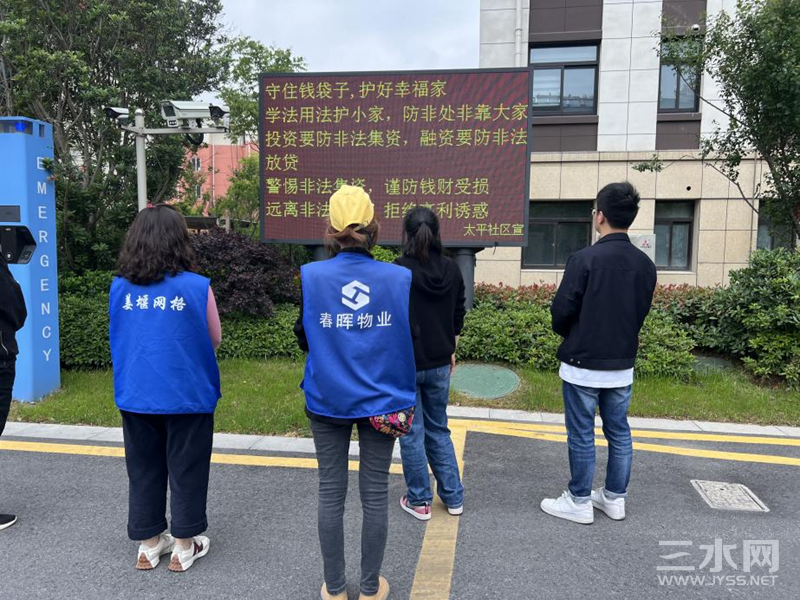 图片101_副本.png