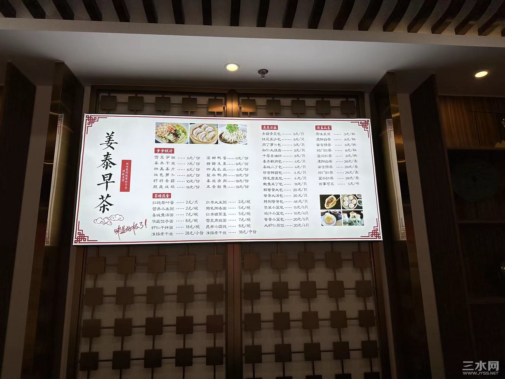 微信图片_20230605065708.jpg