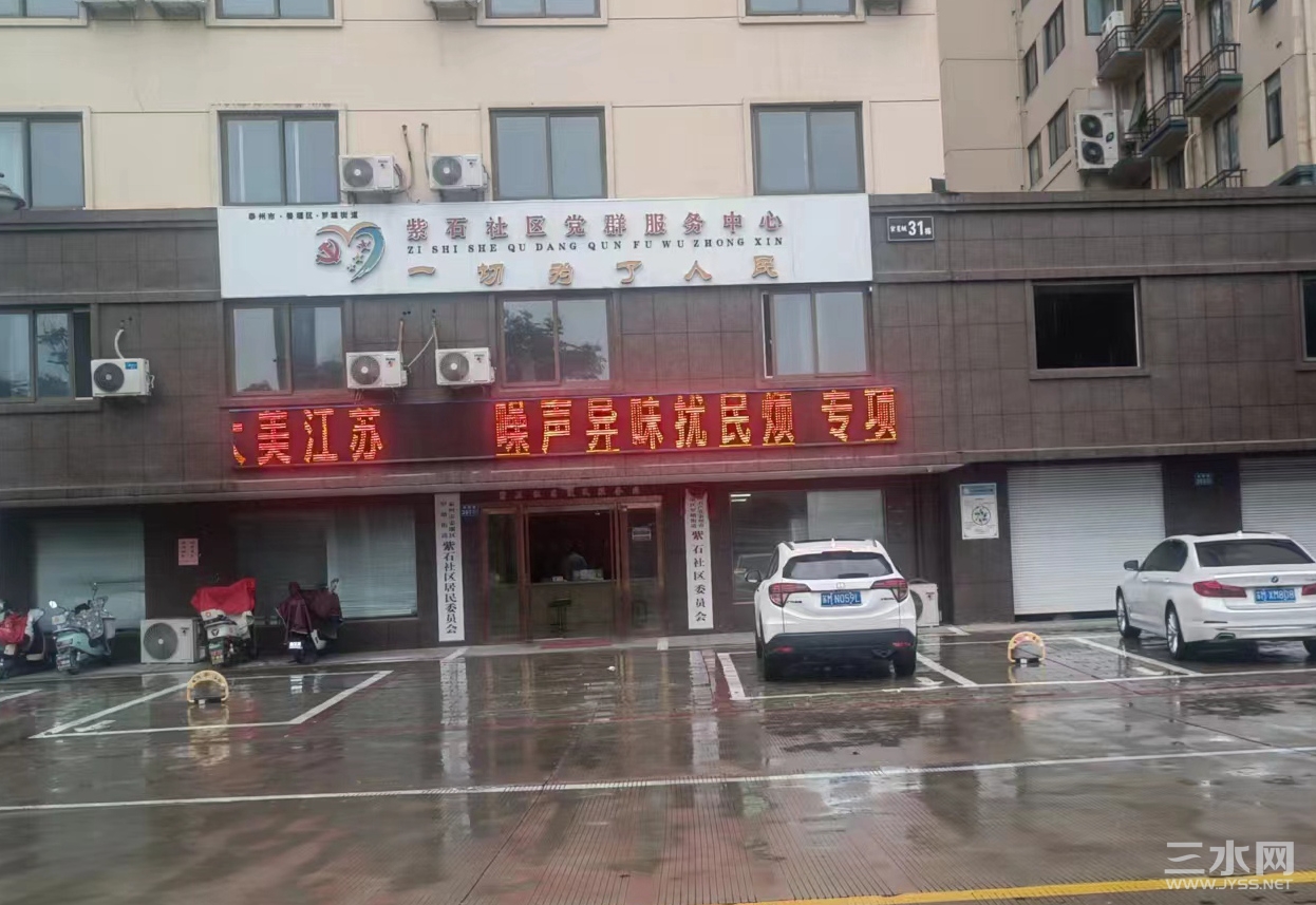 微信图片_20230605105352.jpg
