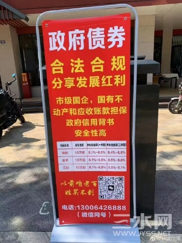 mmexport1686192665740.jpg