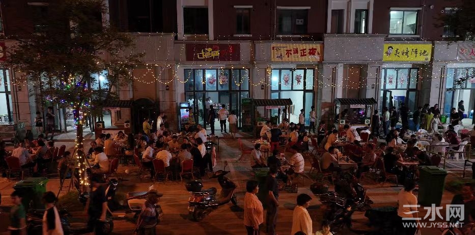 微信图片_20230610091249.jpg