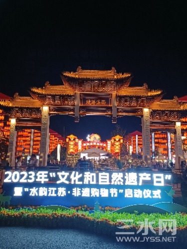 IMG_20230610_204821.jpg