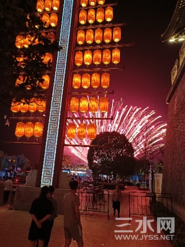 IMG_20230610_205235.jpg